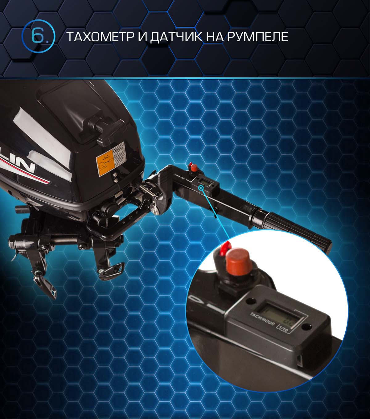 Марлин MP 30 AMHL Proline Марлин MP 30 AMHL Proline