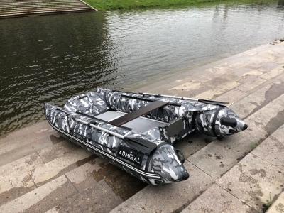 Катамаран Адмирал Катамаран 250