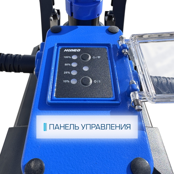 с функцией «Якорь» — HIDEA OMS150S 60″