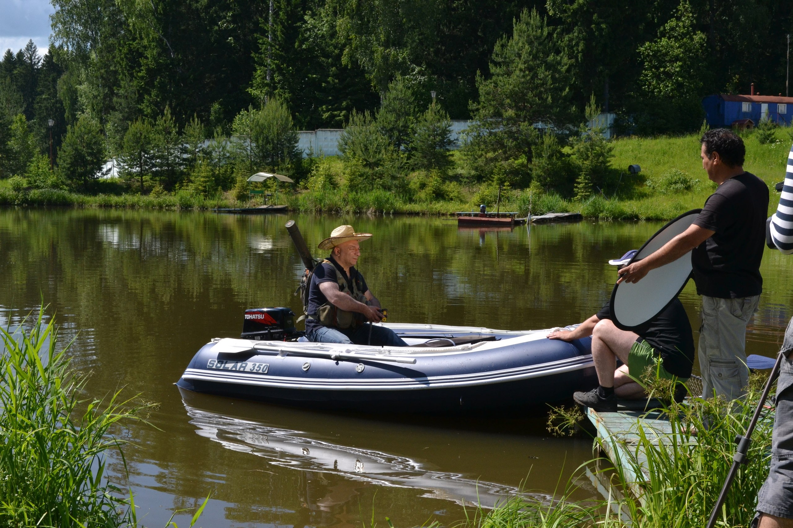 Солар Максима 350